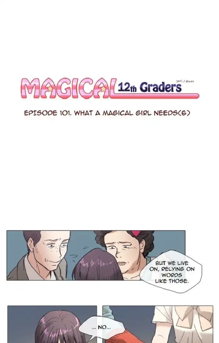 Magical Exam Student Chapter 101 1